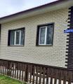 Колотый камень Колотый камень